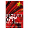 People's China at 75 – The Flag Stays Red