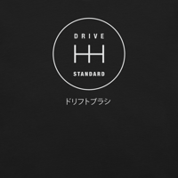 Image 2 of Drive Standard | Limited Edition Men's T-Shirt | A Drift Brush Classic