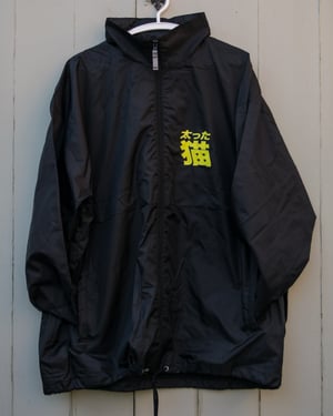Image of Lucky Cat Windbreaker Jacket