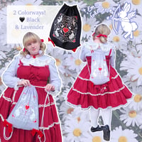 Image 2 of Messengers of Love Drawstring Backpack | Lovecore Bag