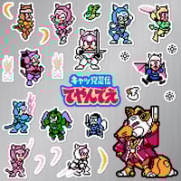 Image 1 of Samurai Pizza Cats Magnet Set (26 Pieces)