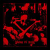 CULTUM INTERITUM - Poison of Being [CD]
