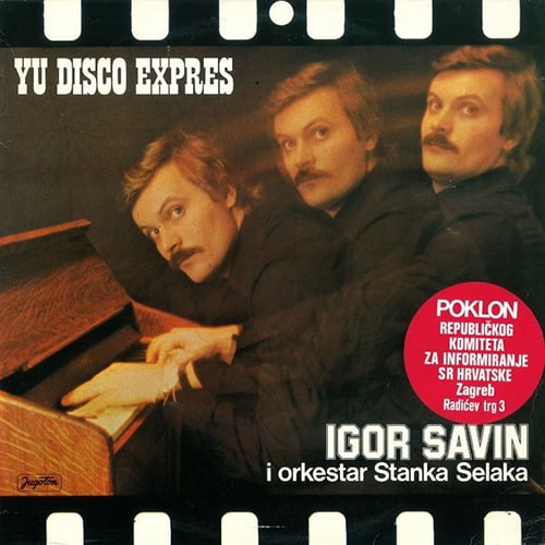 Image of Igor Savin-Yu Disco Express LP, Everland (Reissue, April 30)