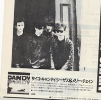 Image 2 of The Jesus & Mary Chain 'Psychocandy' (magazine cut out ad)