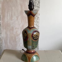 Image 3 of Fitzroy Table Lamp