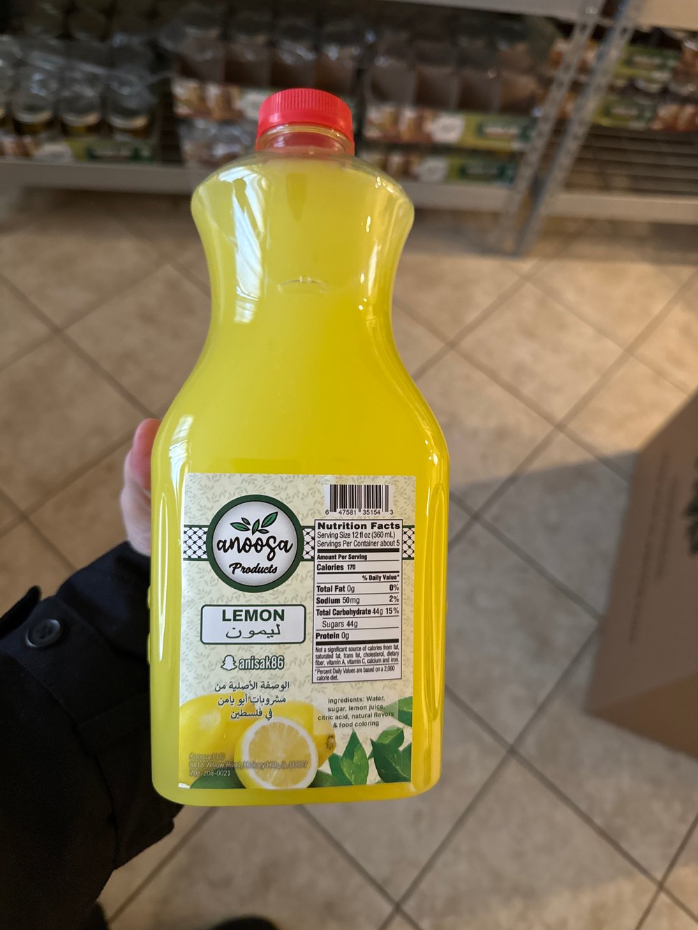 Lemon and tamr Hindi mix