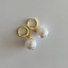 jumbo pearl huggie hoop earrings