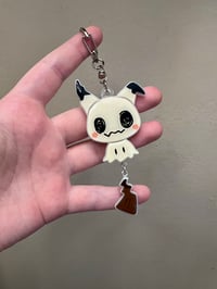 Image 2 of Glow-in-the-Dark Copy Ghost Resin Keychain