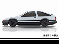 Image 5 of 1:10 Kyosho Toyota Sprinter Trueno AE86 2WD RC Drift Car