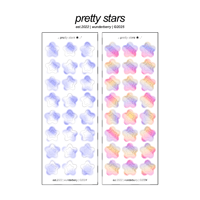 Image 1 of pretty stars