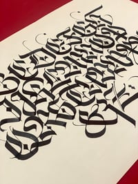 Image 4 of Blackletter Alphabet | Zapf 2018