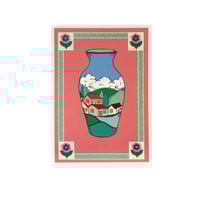 Image 1 of Vase Mexican Ornament Everyday Card