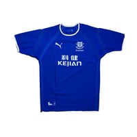 Image 1 of Everton Home Shirt 2003 - 2004 (M)