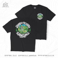 Image 2 of BANSKO SUMMER SHRED