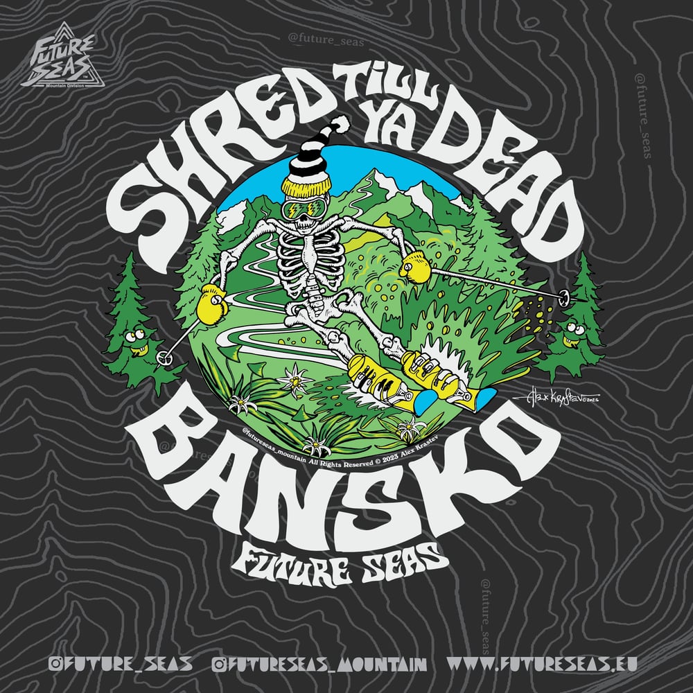 Image of BANSKO SUMMER SHRED