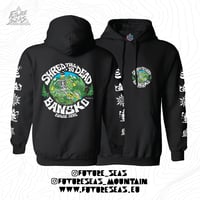 Image 5 of BANSKO SUMMER SHRED