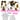 Pomp & Party Pack