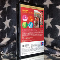 Image 3 of "Fruits of Passion" VHS