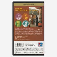 Image 4 of "Fruits of Passion" VHS