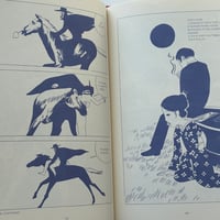 Image 6 of GOLDEN POLLEN & OTHER STORIES by SEIICHI HAYASHI! translated by RYAN HOLMBERG! (LOW GRADE COPY)