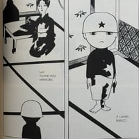 Image 13 of GOLDEN POLLEN & OTHER STORIES by SEIICHI HAYASHI! translated by RYAN HOLMBERG! (LOW GRADE COPY)