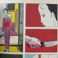 Image 14 of GOLDEN POLLEN & OTHER STORIES by SEIICHI HAYASHI! translated by RYAN HOLMBERG! (LOW GRADE COPY)