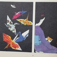 Image 15 of GOLDEN POLLEN & OTHER STORIES by SEIICHI HAYASHI! translated by RYAN HOLMBERG! (LOW GRADE COPY)