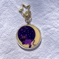 Image 2 of DayNap-Double Sided Keychain