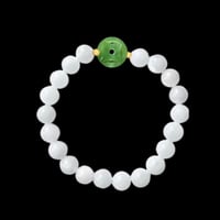 Image 1 of White Jade Energy Bracelet Coin (Wealth, Abundance, Luck)