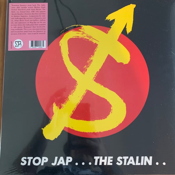 Image of the Stalin ‎– "Stop Jap" Lp