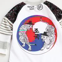Image 7 of courtneycourtney x 1587 size 6/7 kids child baseball raglan tee tshirt 