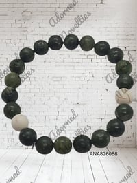 Image 1 of ANA826088 - Natural Jade & White Howlite 10mm
