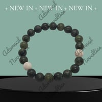Image 2 of ANA826088 - Natural Jade & White Howlite 10mm