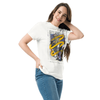 Image 3 of PENsive Unisex classic tee 