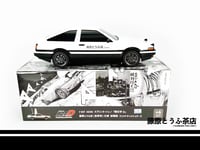 Image 4 of Initial D Toyota AE86 Sprinter Trueno Wet Tissue Case