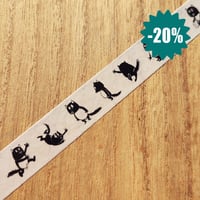 Image 1 of Washi tape Tanuki