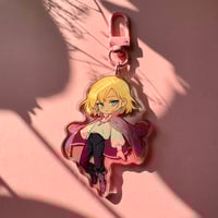 Image 3 of Keychain Howl