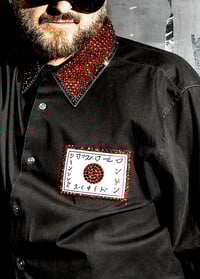 Image 5 of Stretch GAP shirt with La Rocka Rising Sun decals