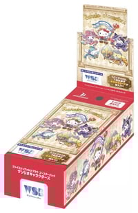 Weiss Schwarz Blau Sanrio Booster Box - 10 Packs (Live Break)