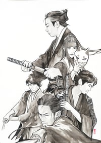 Image 1 of THE RONIN