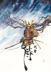 Image 1 of THE SAMURAI