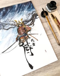 Image 2 of THE SAMURAI