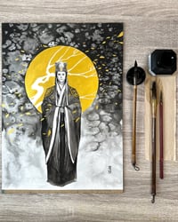 Image 3 of THE EMPEROR