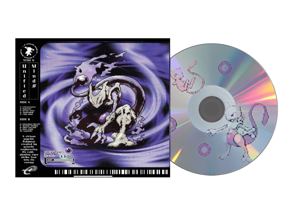Unified Minds (Compact Disc)