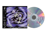 Image 1 of Unified Minds (Compact Disc)