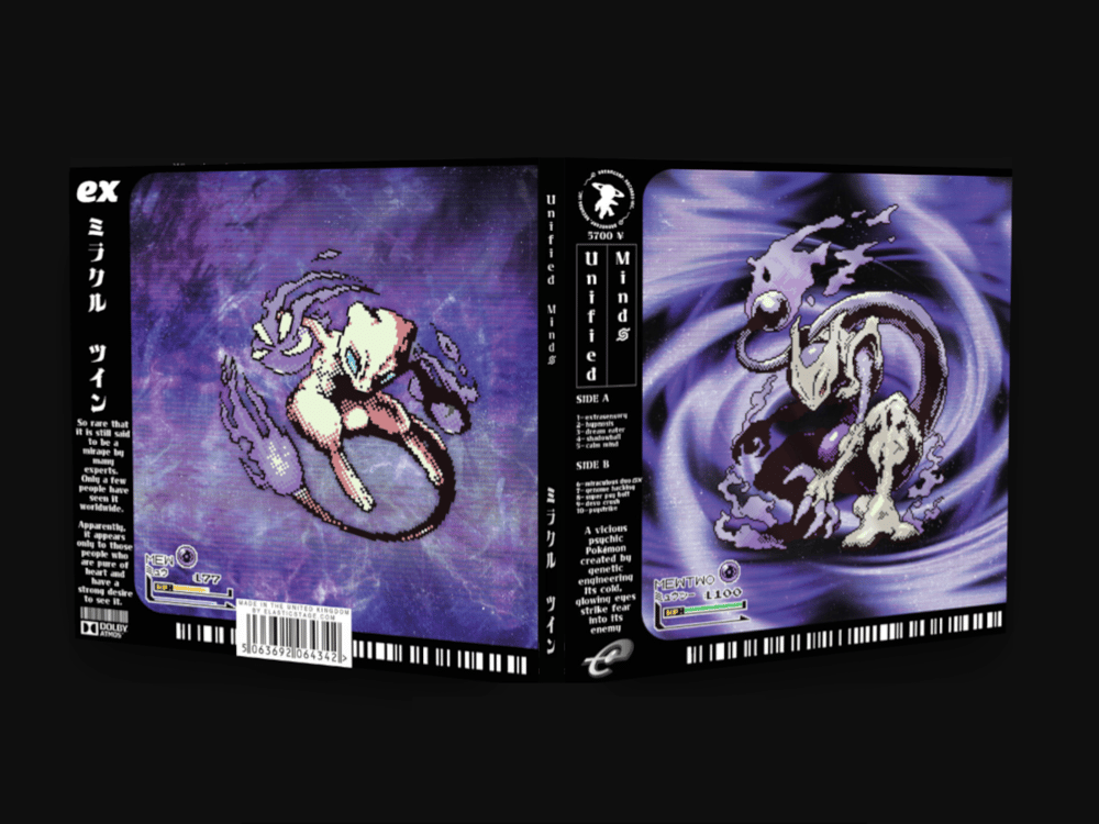 Unified Minds (Compact Disc)