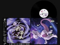 Image 3 of Unified Minds (Vinyl)