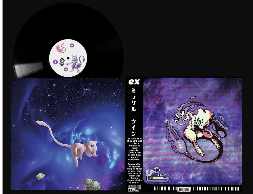 Unified Minds (Vinyl)