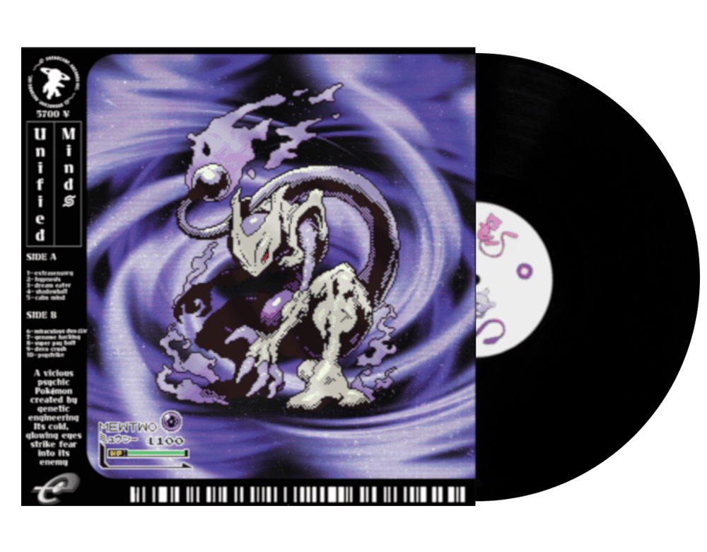Unified Minds (Vinyl)