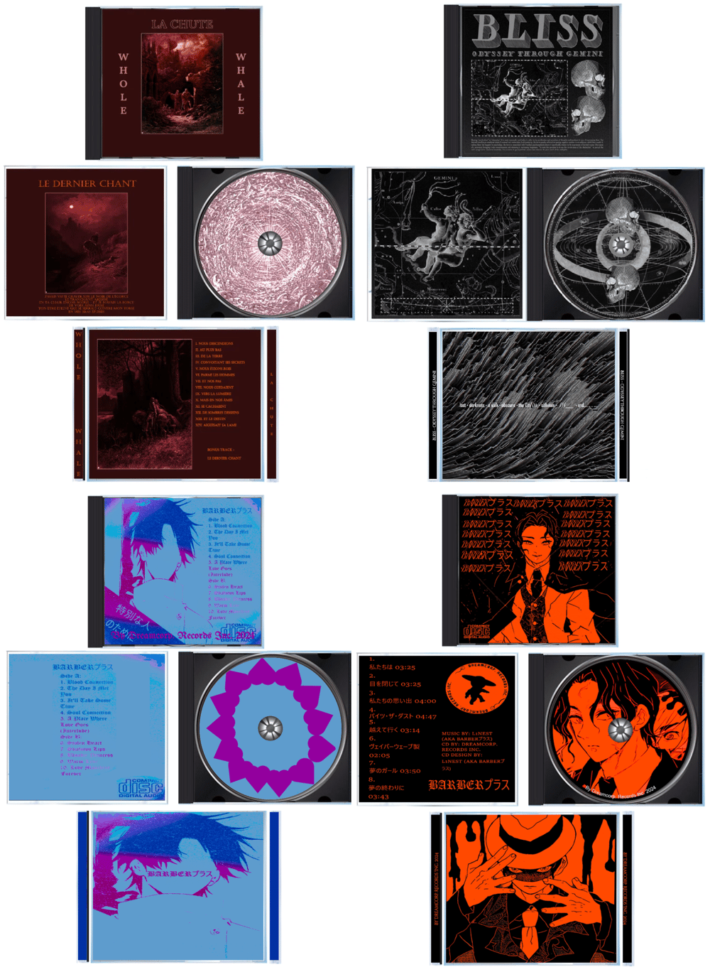 Compact Disc Releases (2023-2024)